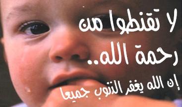 baby.jpg